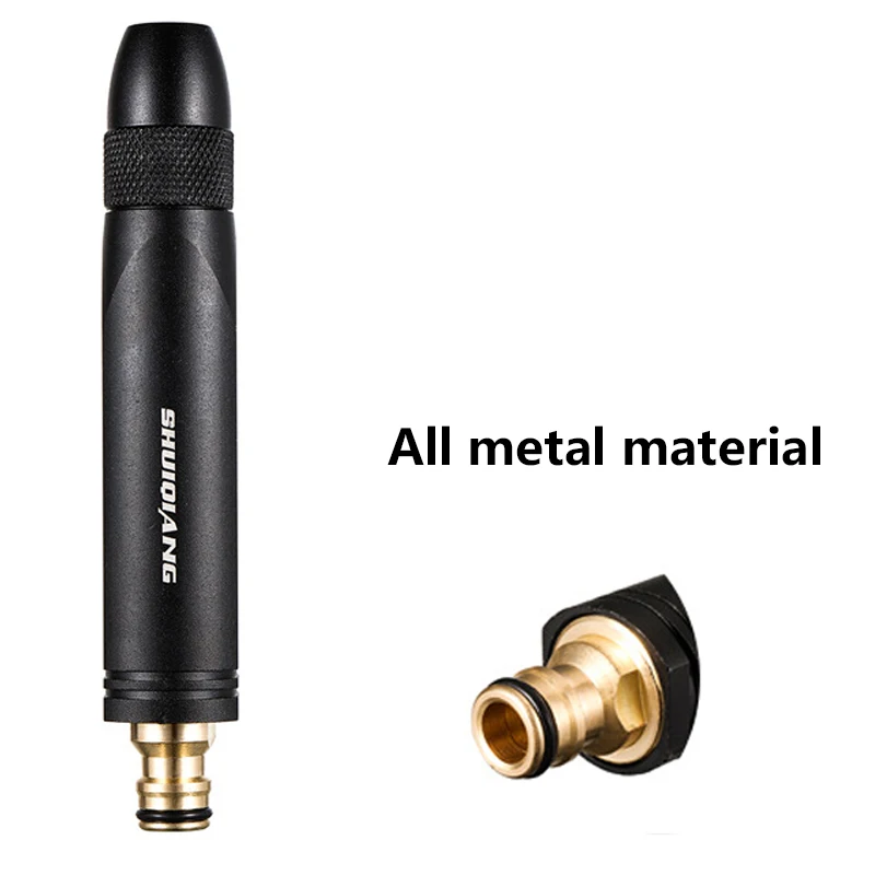 Водяной пистолет высокого давления для автомойки садовый шланг с распылителем