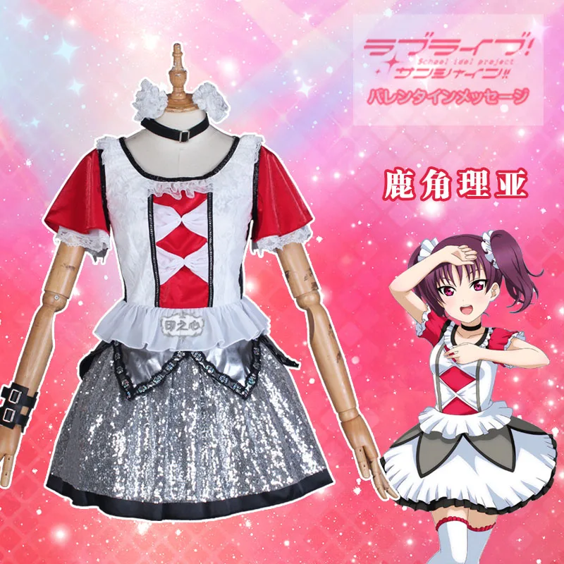 Аниме LoveLive!Sunshine! Платье Aqours Saint Snow Kazuno Leah костюм для косплея на Хэллоуин женщин