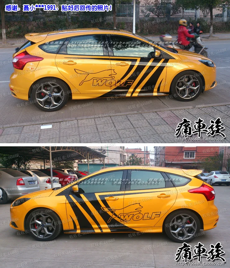 

Автомобильные наклейки для Ford Focus 2016 внешний вид тела Модифицированная декоративная пленка фокус волк наклейки для автомобилей