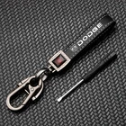 Брелок для ключей с логотипом автомобиля, 360 градусов