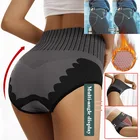 Трусики женские бесшовные с высокой талией, дышащие, корректирующие фигуру
