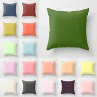 18 cushion cover peach skin pure color pillowcase chair sofa home decoration wholesale