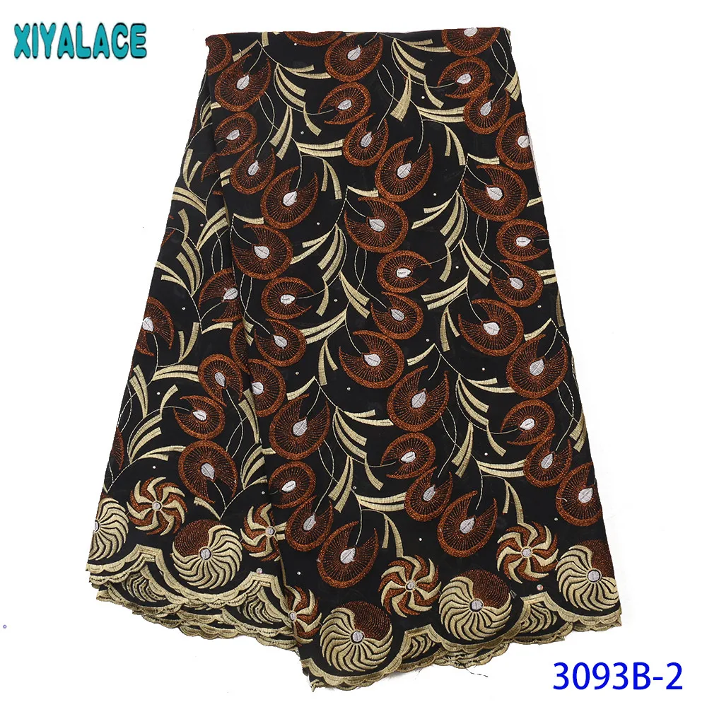 Африканская кружевная ткань 2019 высокое качество кружева нигерийские белые