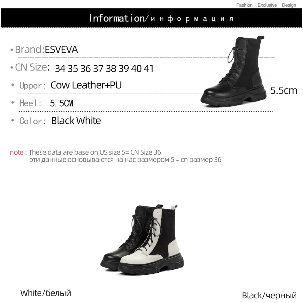 

ESVEVA 2021 Lace Up Knitting Elegant PU+Leather Ankle Boots Autumn Winter Ladies Med Heel Round Toe Women Shoes Size 34-41