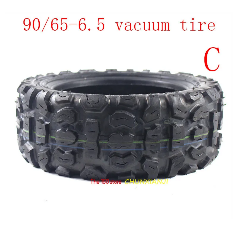 Электрический скутер 11 дюймов городская дорога внедорожная шина надувная