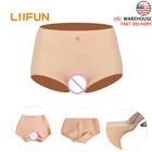 Liifun реалистичные силиконовые проникающие искусственная вагина трусы боксеры нижнее белье для трансвеститов искусственные трансгендеры Drag Queen мужские
