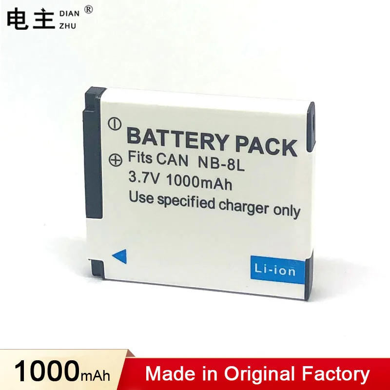 NB-8L NB8L NB 8L Battery Charger For Canon PowerShot A3300 A3200 A3100 A3000 A2200 A1200 IS PC1589 PC1474 PC1585 PC1475 PC1590