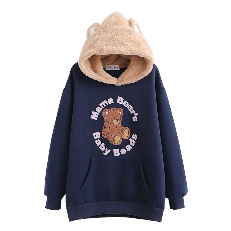 Korean Style Fashion 2021 New Harajuku Kawaii Bear Print Hoodie Plus Velvet Warm Fleece Hooded Sweatshirts Loose Pullover 22184