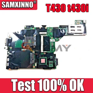 for lenovo thinkpad t430 t430i notebook motherboard 100 test work fru 04y1934 04y1407 0y1422 04y1937 04y1406 04y1938 04y1942 free global shipping