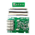 Защитная печатная плата dawupine для литий-ионной батареи, печатная плата для Greenworks, 40 в, литиевая аккумуляторная газонокосилка, для травокосилки