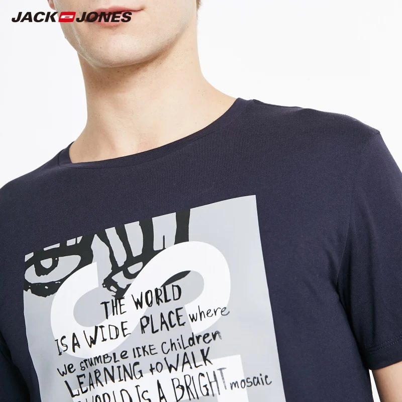 Мужская футболка с короткими рукавами JackJones 100% хлопок рисунок буквенным принтом