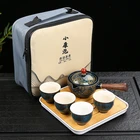 Чайный сервиз, китайский чайный сервиз Gong fu, чайные наборы, портативный чайный сервиз с вращением на 360 градусов, чайница и инфузор, портативный, все в подарочном пакете