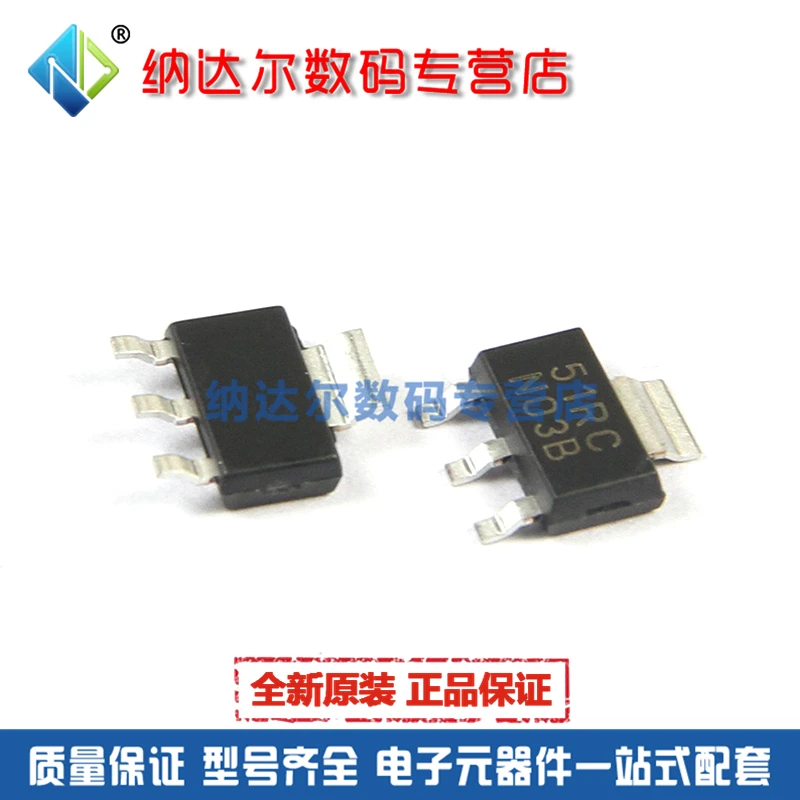 

Free shipping LM1117IMPX-ADJ LM1117IMP LM1117 SOT-223-4 10PCS