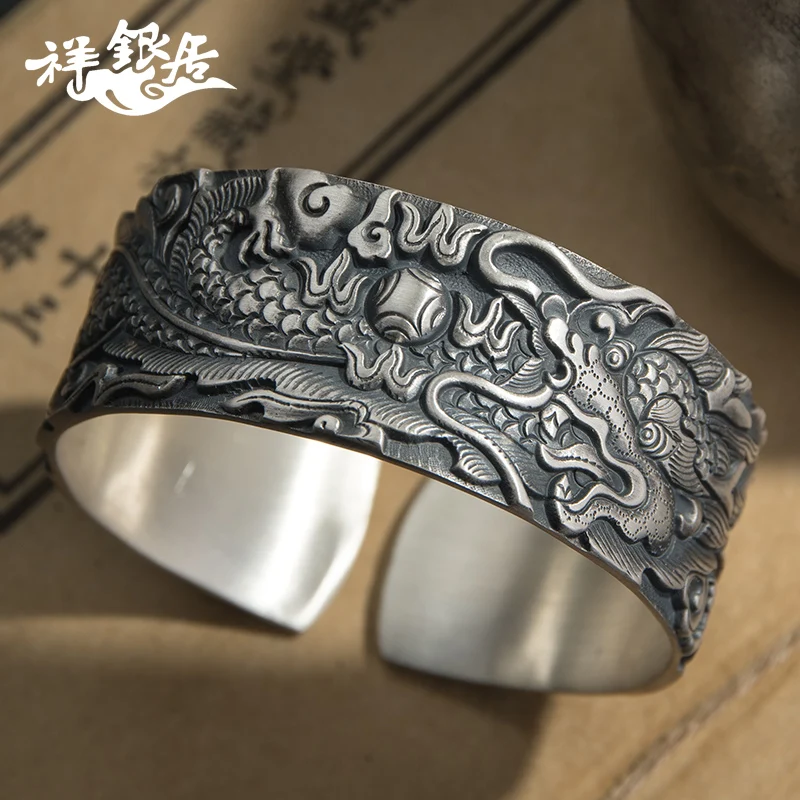 Рисунок 5 - ★Браслет s999 серебряный модный