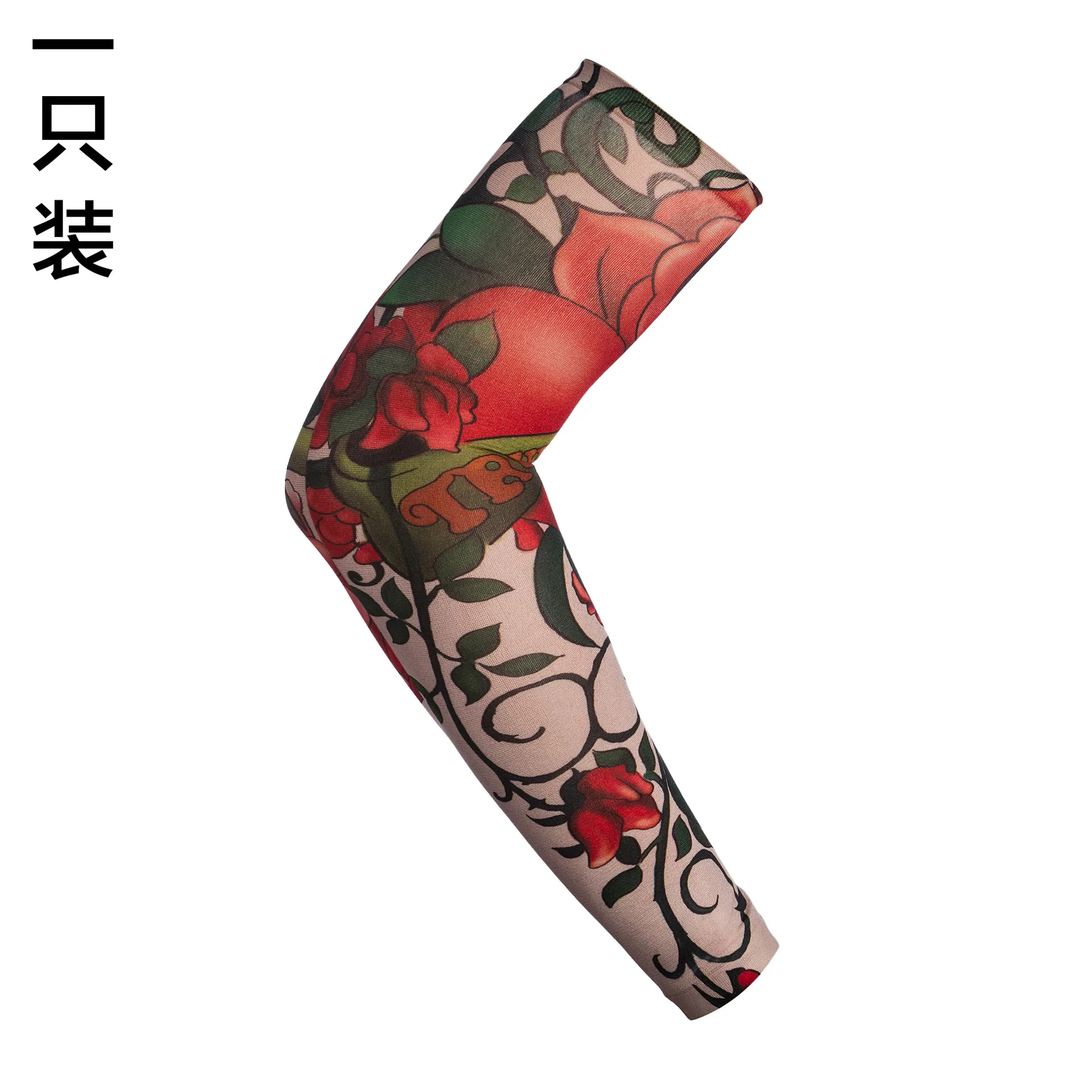 Прохладный татуировки рукавами и героями мультфильмов Одежда ручной авточехол