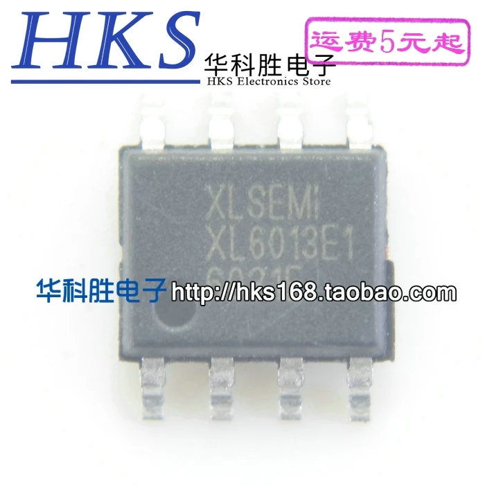 

Оригинал 5 шт./XL6013E1 XL6013 400 кГц 60 в