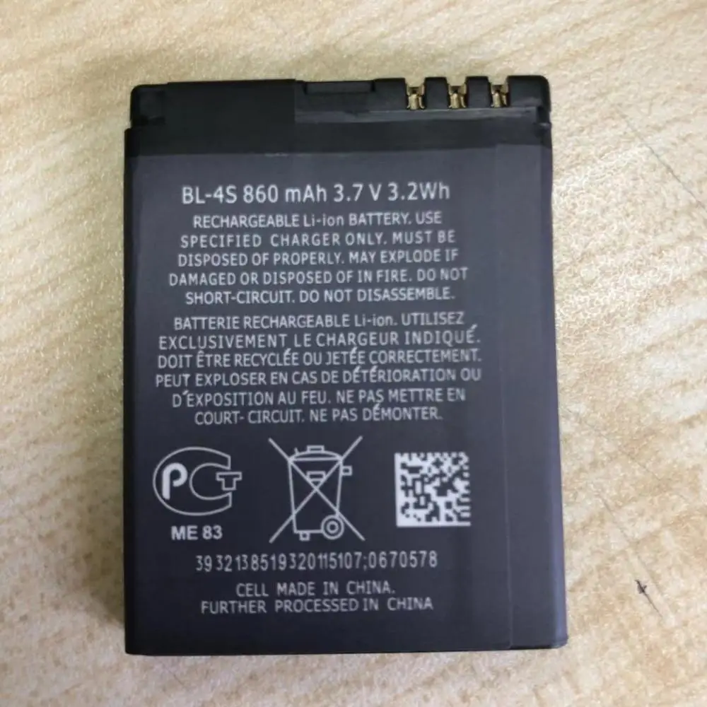 Оригинальный телефон аккумулятор для Nokia 2680 slide 3600 3710 fold 7020 7100 Supernova 7610 860 мАч 2