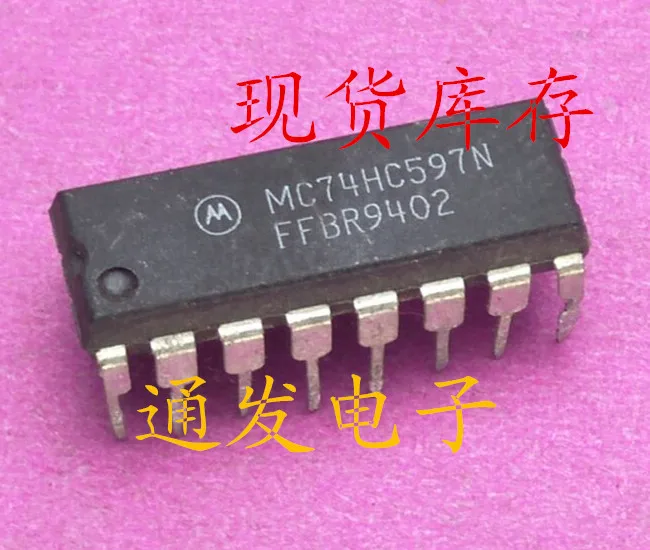 

Бесплатная доставка 5 шт./лот MC74HC597N DIP-16
