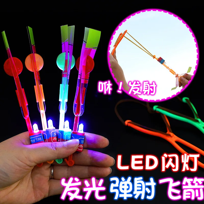 

Glow Small Flying Arrows 2022 New Hot Sell Led Flash Dragonfly Catapult Rocket Children Toys