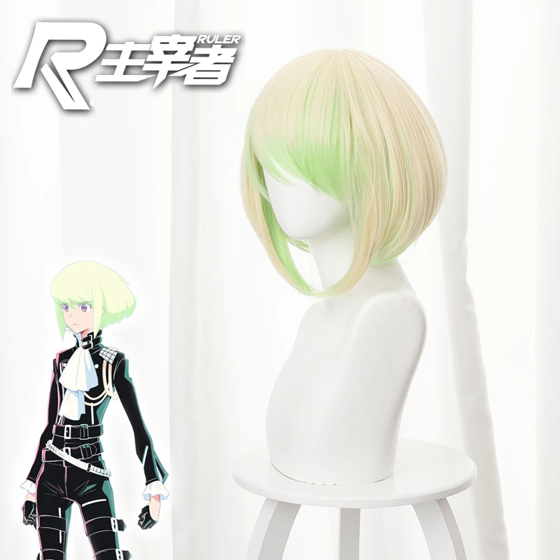 

movie PROMARE Mad Burnish Lio Fotia Cream gradient cos wig Cosplay hairwear Wig+Wig Cap
