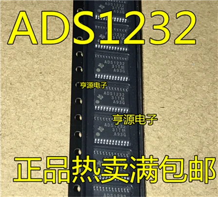 ADS1232IPWR ADS1232 TSSOP24