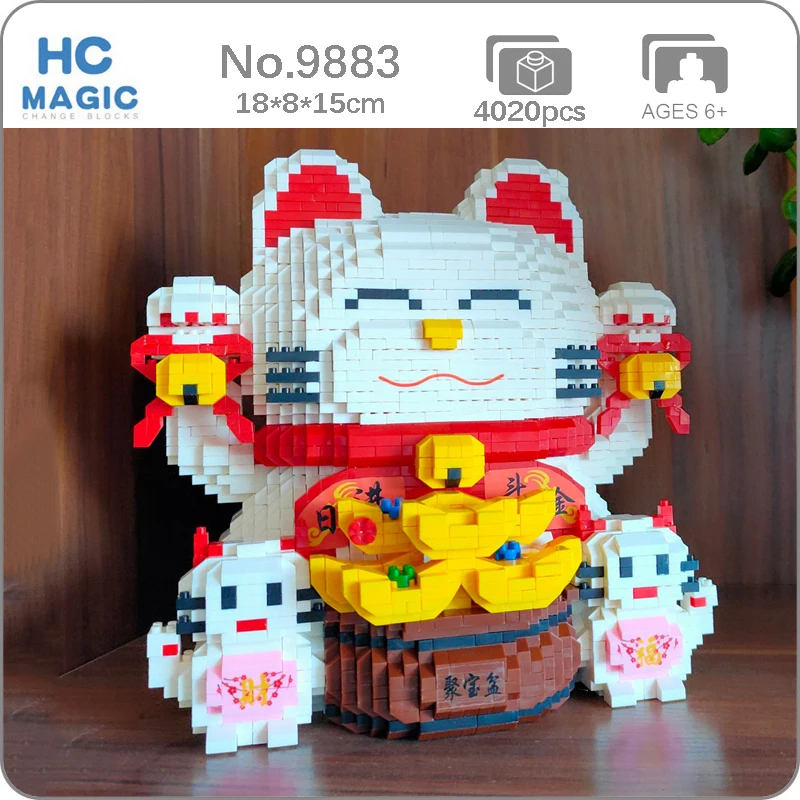 HC 9883 счастливая Фортуна кошка копилка коробка для денег животное модель