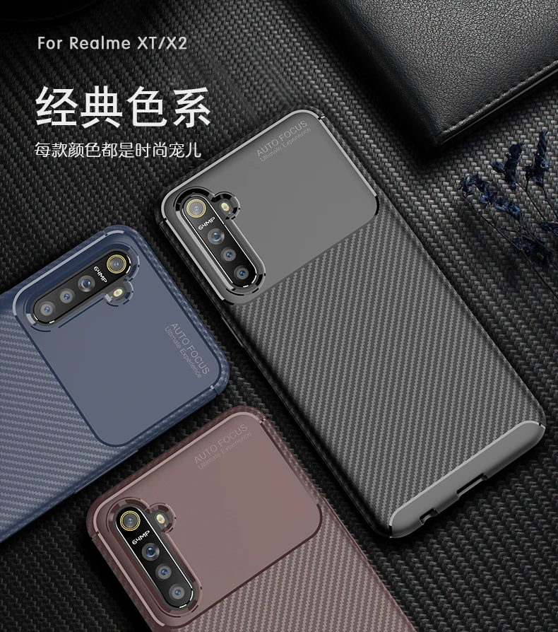 Realme XT X2 сверхпрочный Мягкий защитный чехол из углеродного волокна для OPPO A1K Realme 3 5 Q Pro A7 A5S Reno 2 Z Ace A9 A5