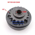 18 зубцов, 19 мм или 20 мм, цепочка Go kart 428, центробежные клатчи для карт, сцепление, двигатель Predator 168