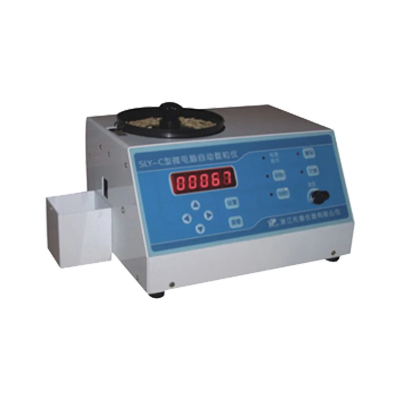 SLY-C микрокомпьютер автоматический счетчик зерна/счетчик семян для различных