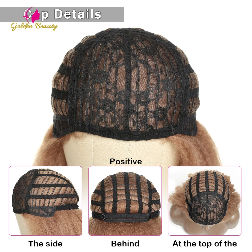 Парик для косплея Золотая красота афро кудрявые вьющиеся волосы длиной 22 дюйма