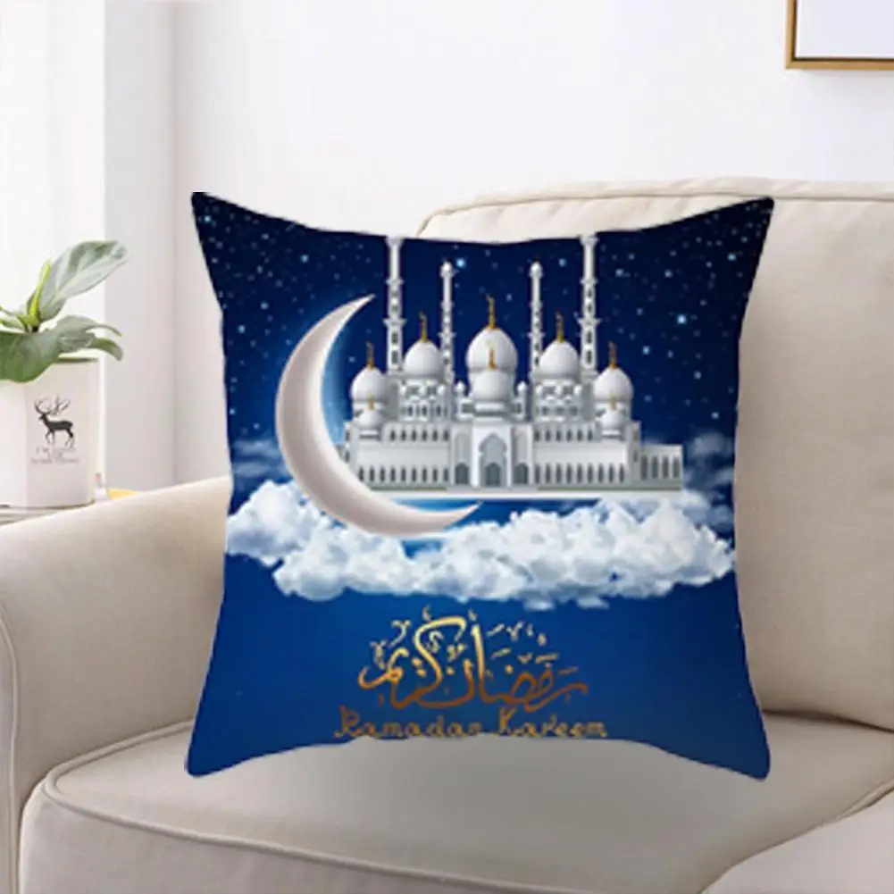 

45x45CM Home Pillow Case Cushion Cover Family Wedding Party Castle Starry Moon Sofa Seat Chair Decor Car Printing Office Gift