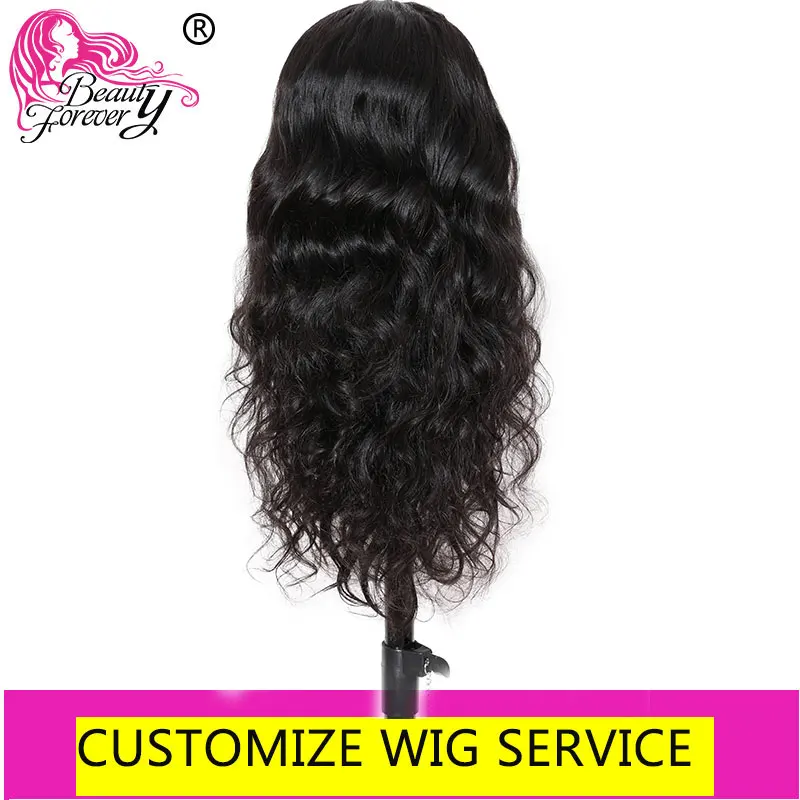 Красота навсегда настроить парик бразильские объемные волнистые волосы пряди с