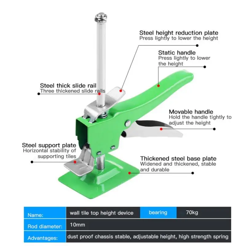 Регулировка высоты настенной плитки инструмент для плиточной подставка