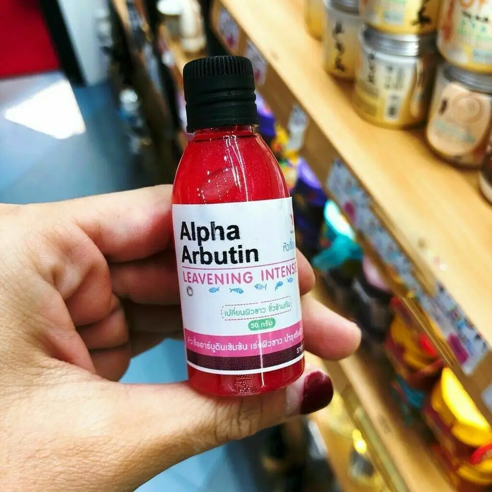 Интенсивный усилитель Альфа арбутина отбеливающий Осветляющий смешанный