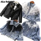 Куртка из искусственной кожи, короткая, осенняя, 92019