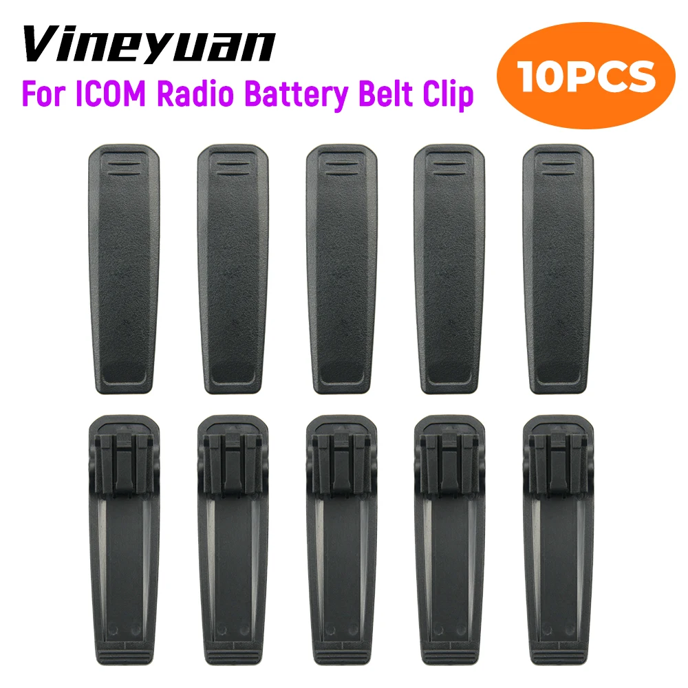 10 Pcs Walkie Talkie Belt Clip for ICOM BP-279 BP-280 BP-280LI Radio/Battery(ICOM F1000, F2000, F1000D, F2000D, F1000S, F2000T))