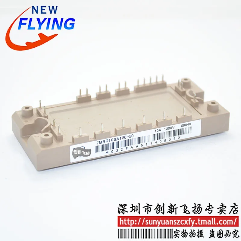 

Original Product 7MBR10SA120-50 SK60GB123 SKD145/12 SK10DGDL126ET PM20CEE060-5 FP15R12YT3