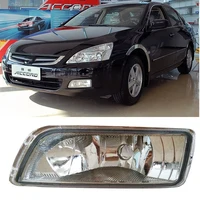 for honda accord front fog lamp assembly 2003 2007 seventh generation accord front fog lamp headlight front bumper lamp assembly