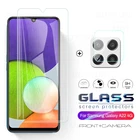 Защитное стекло для объектива камеры Samsung Galaxy A22, Samsung Galaxy A22, A22-4G, 4G, 2021, DS SM-A225F