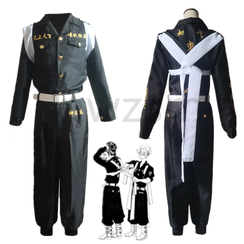 

Anime Tokyo Revengers Cosplay Costume Manjiro Sano Embroidery Tokyo Manji Gang Uniform Ken Ryuguji Keisuke Baji Outfit Halloween