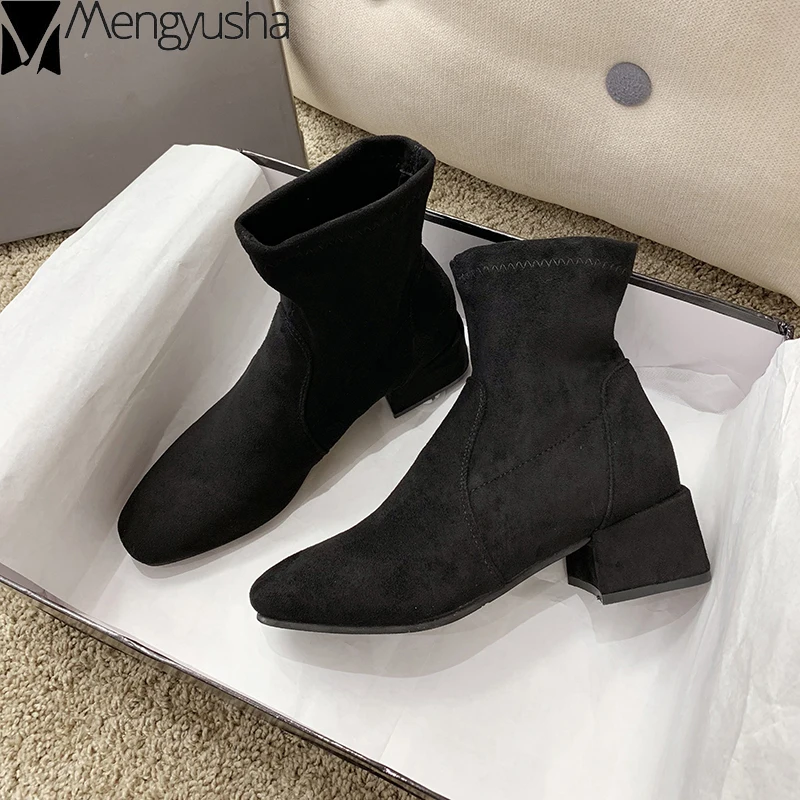 Тянущиеся замшевые кожаные носки однотонные ботинки Челси на не сужающемся