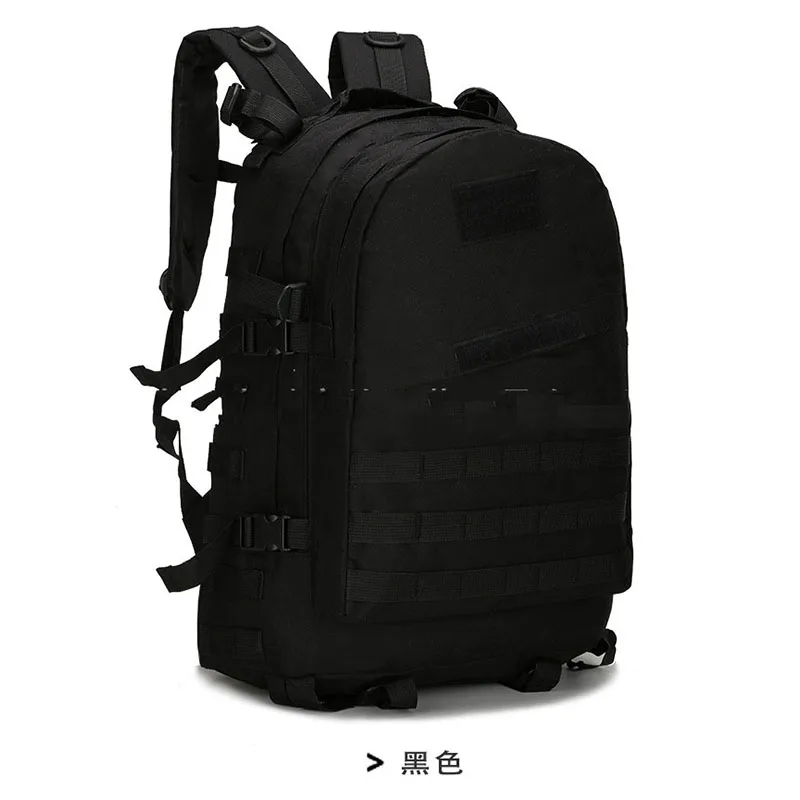 Открытый спортивный военный тактический альпинистский рюкзак для кемпинга