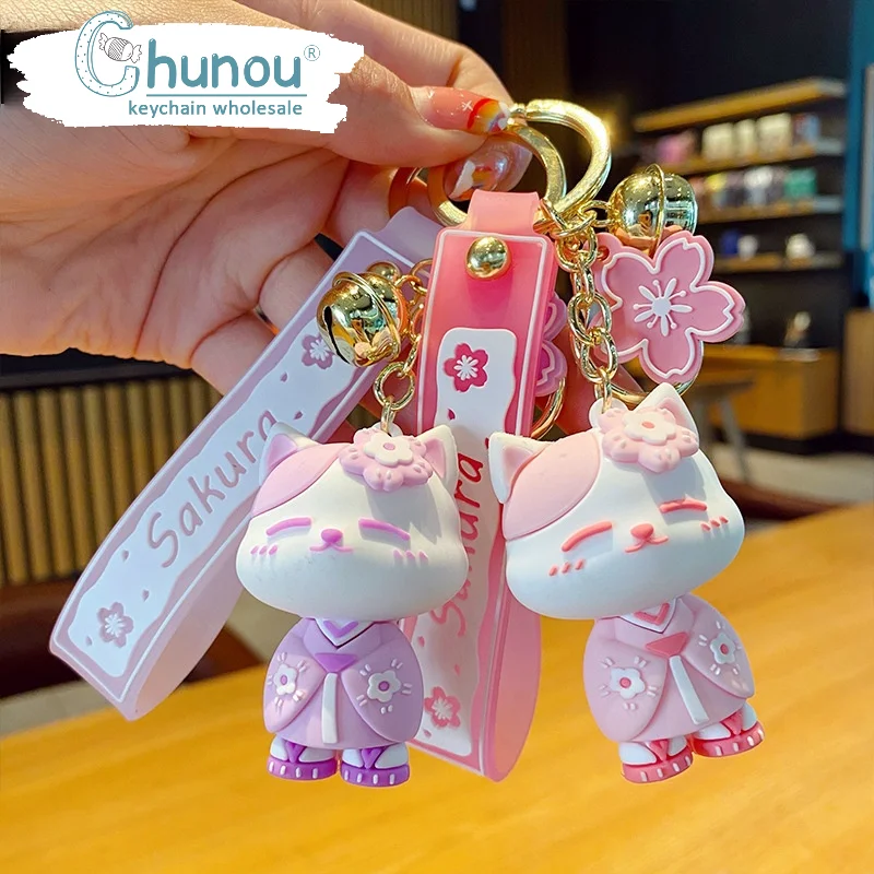 Брелок с милым котом Сакура Женский креативный модный небольшой подарок на