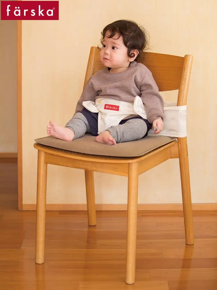 Детская кровать Портативный японский анти рвотный молочный складной детский