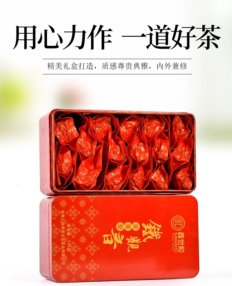Чай Anxi Tieguanyin в пакетиках, чай улун, китайский зеленый чай Tie guan yin, китайский освежающий чай для похудения