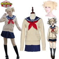 anime my hero academia cosplay costume himiko toga jk uniform sweater coat women sailor suits wig full set halloween costumes