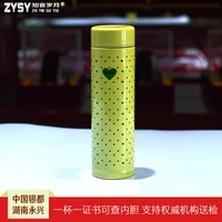 s999 sterling silver yellow baking paint cute girl insulation cup silver liner office cup gift cup 75g without tea leak