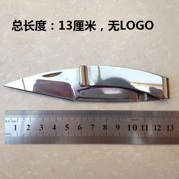 50 шт. мини-брелок для ключей на открытом воздухе кошелек складной нож карманный