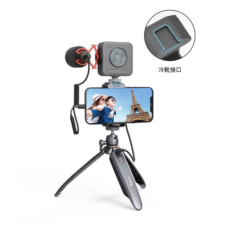 

Штатив SmallRig (серебристо-черный) 3108