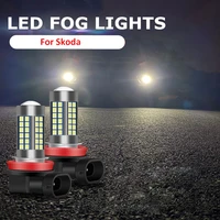 2pc h11 h8 car led bulbs driving fog light lamp bulb bright style for skoda octavia 1 2 3 mk1 mk2 mk3 5e 1z 1u a5 a7 1996 2019